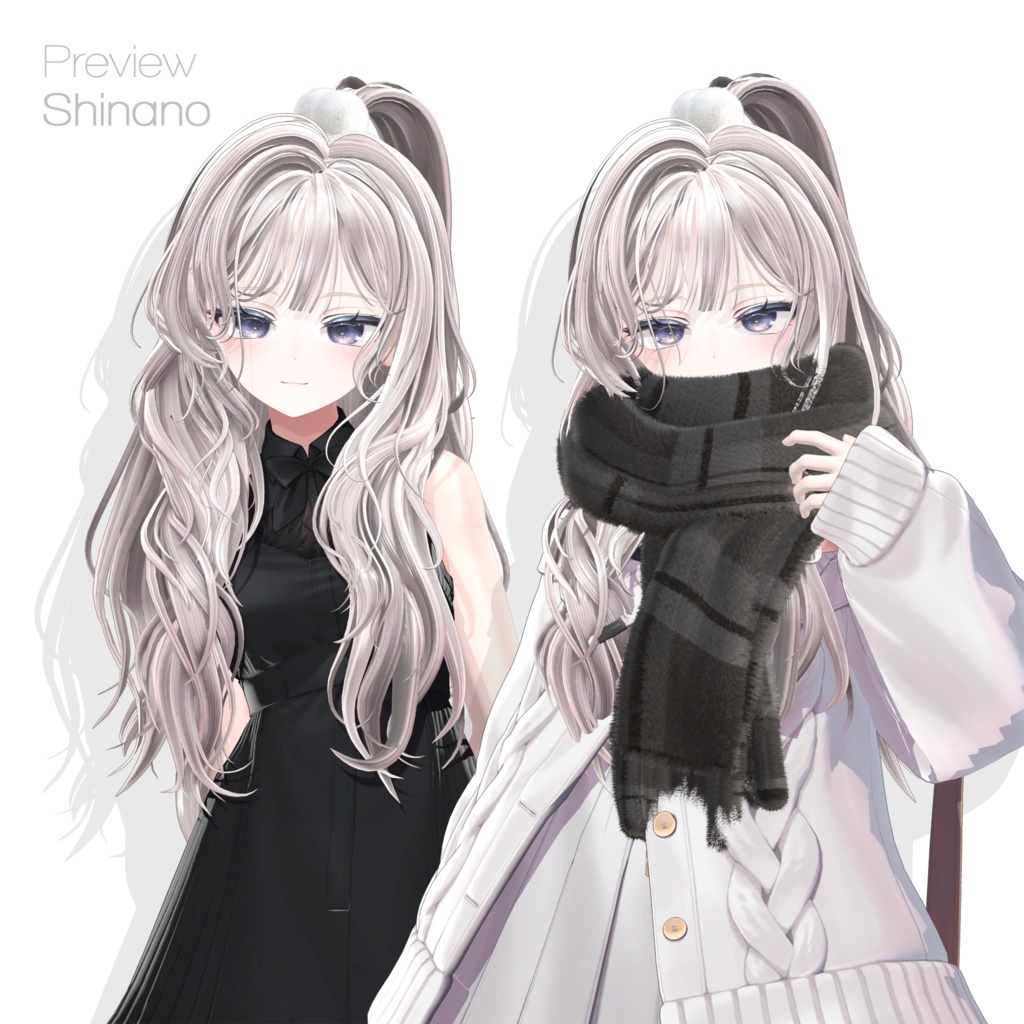 🔥-33% SALE🔥Pure Stream Hair🦡【14 アバター対応】