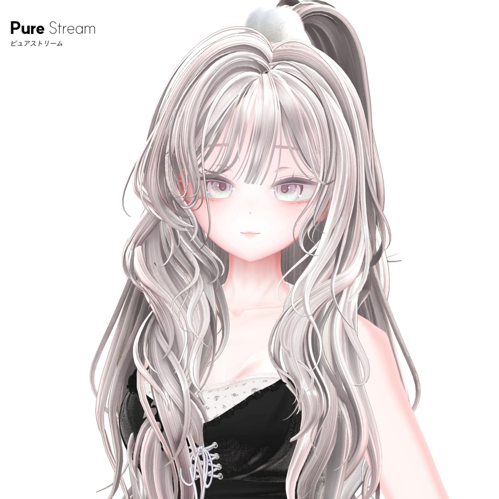 Pure Stream🦡【15 アバター対応】