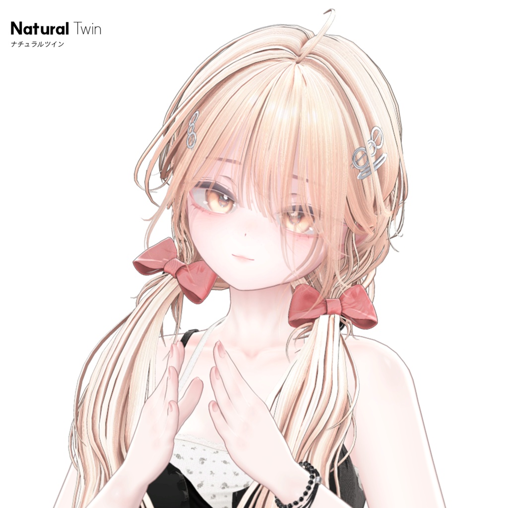 Natural Twin🦡【13 アバター対応】