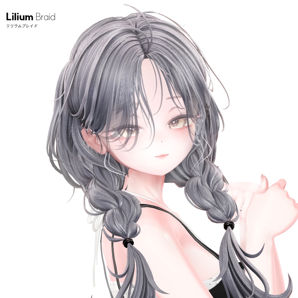 Llilum Briad🦡【16 アバター対応】