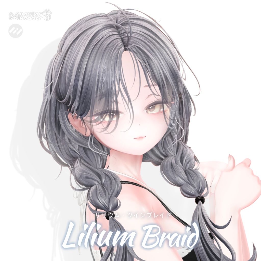 🔥-32% Sale🔥Llilum Briad🦡【16 アバター対応】