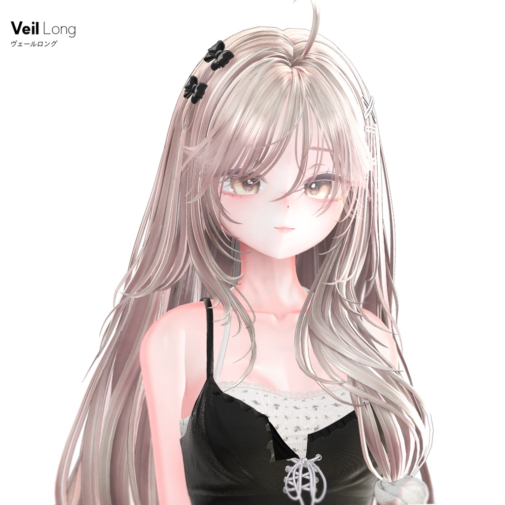 Veil Long🦡【17 アバター対応】