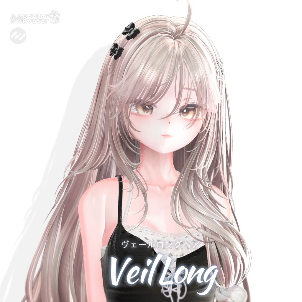 🔥-33% Off🔥Veil Long🦡【17 アバター対応】