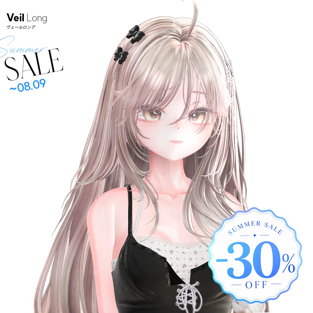 🔥SALE🔥Veil Long🦡【17 アバター対応】