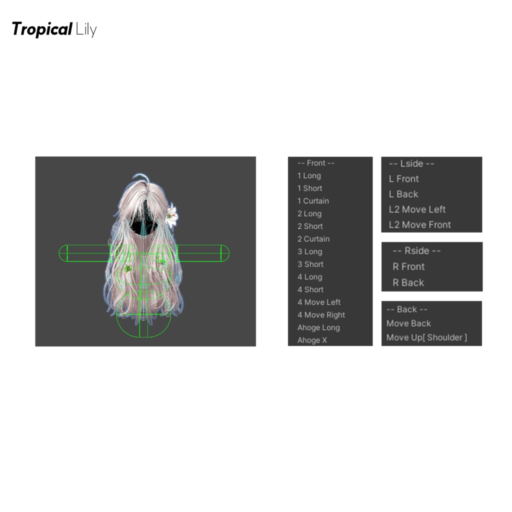 🔥ON SALE🔥Tropical Lily🦡【19 アバター対応】