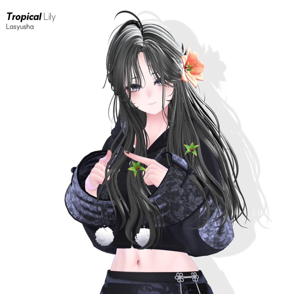 🔥ON SALE🔥Tropical Lily🦡【19 アバター対応】