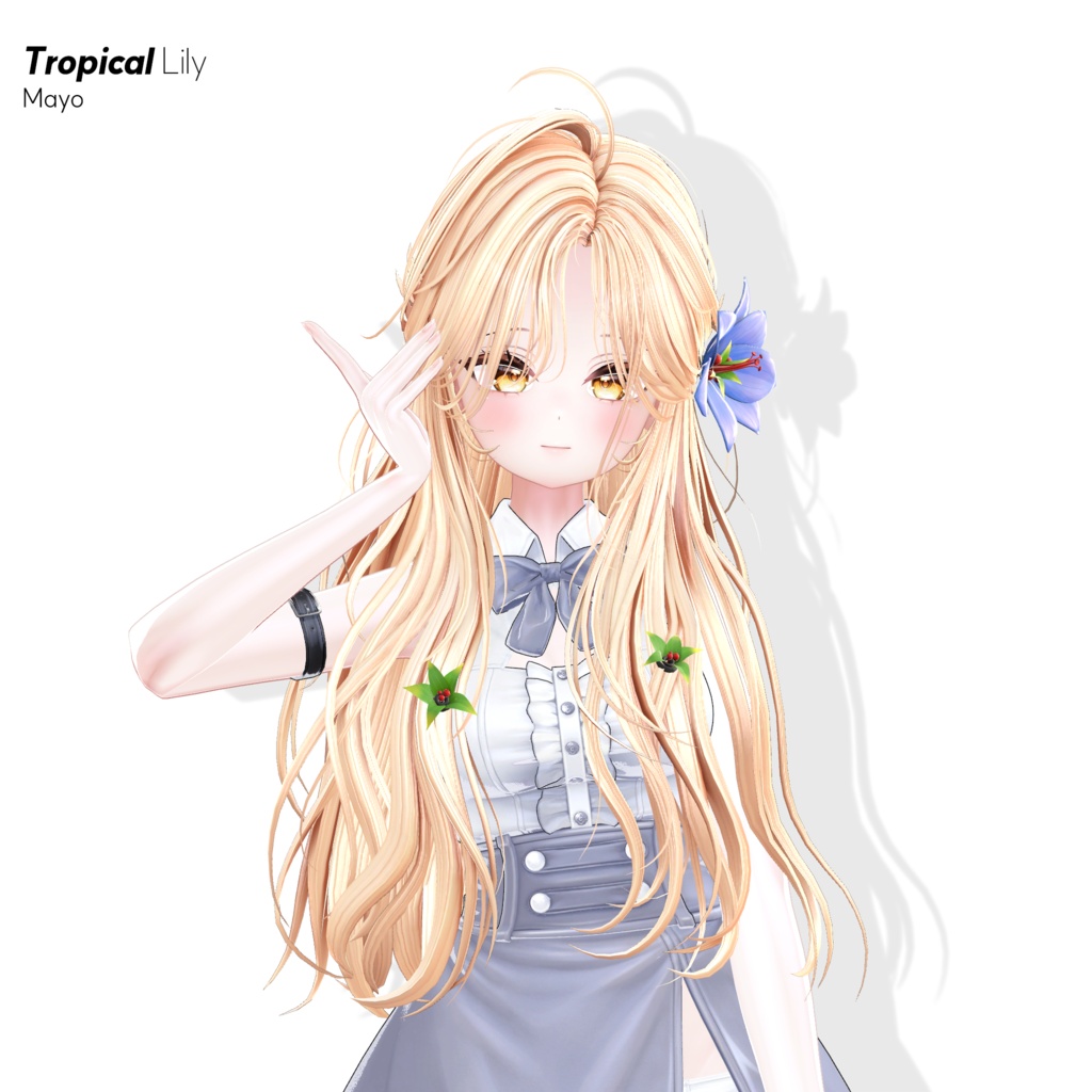 🔥ON SALE🔥Tropical Lily🦡【19 アバター対応】