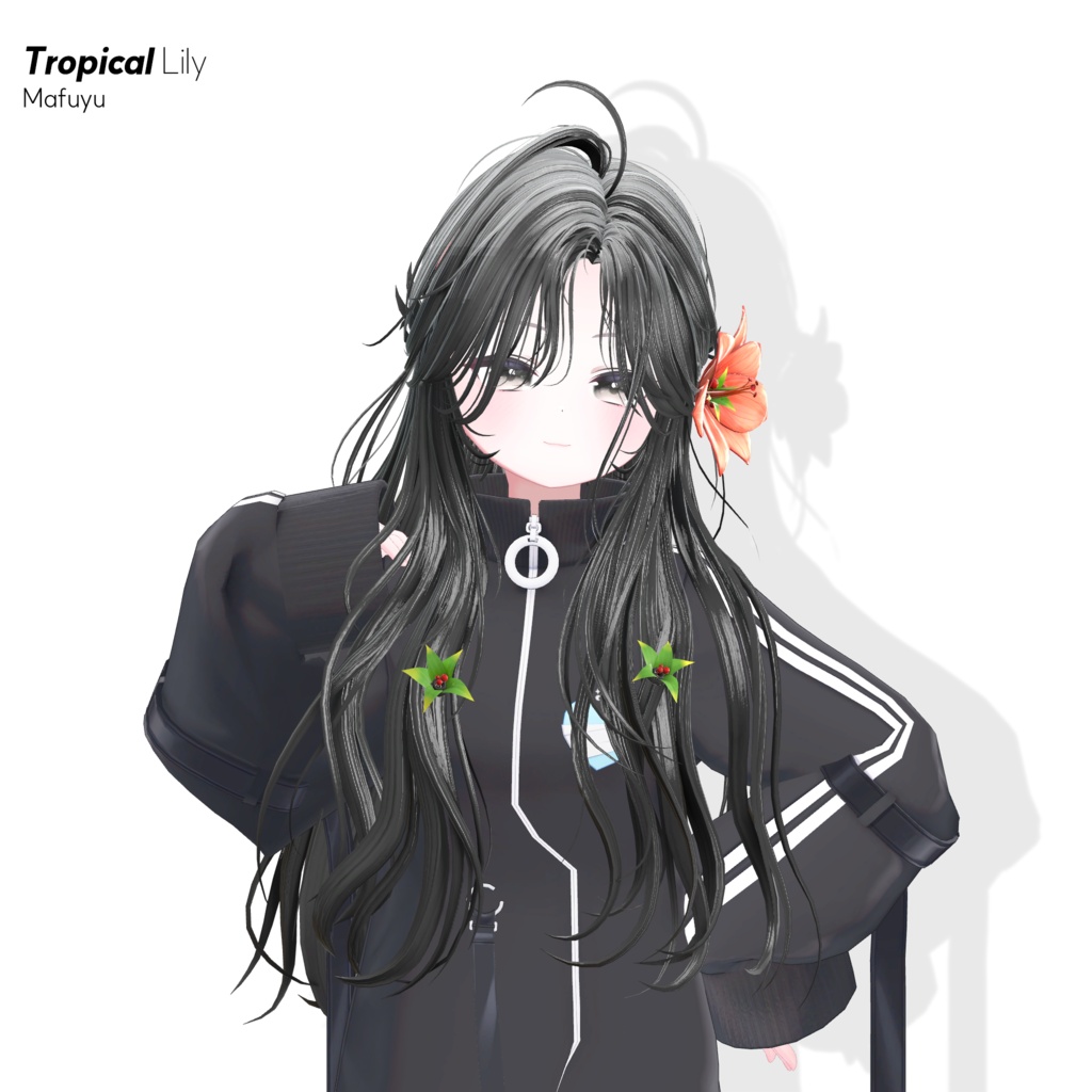 🔥ON SALE🔥Tropical Lily🦡【19 アバター対応】