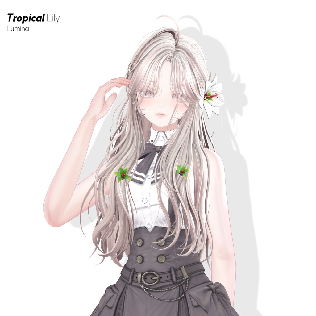 🔥ON SALE🔥Tropical Lily🦡【19 アバター対応】