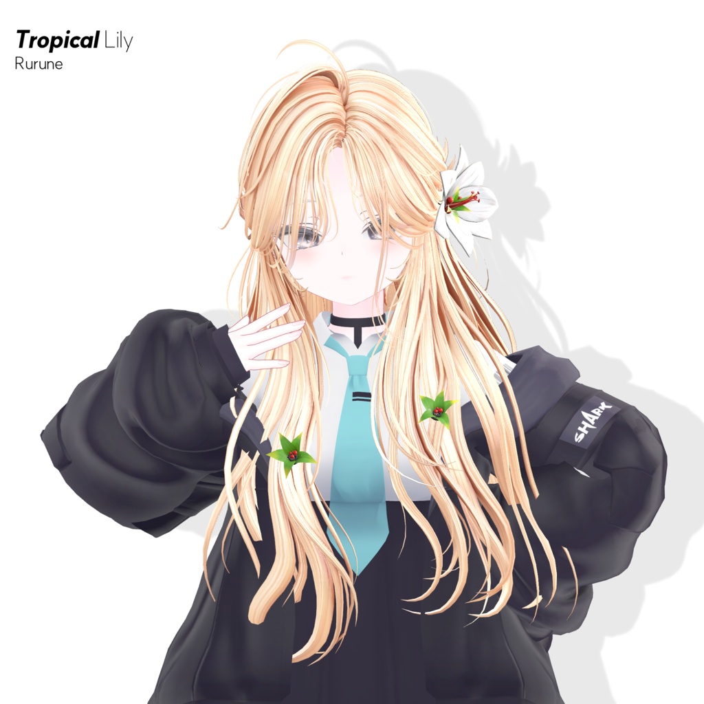 🔥ON SALE🔥Tropical Lily🦡【19 アバター対応】