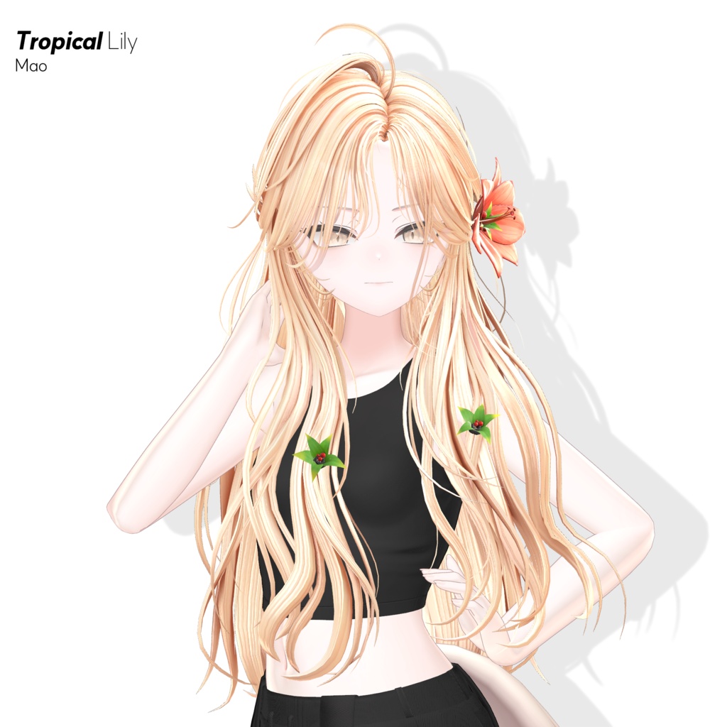 🔥ON SALE🔥Tropical Lily🦡【19 アバター対応】