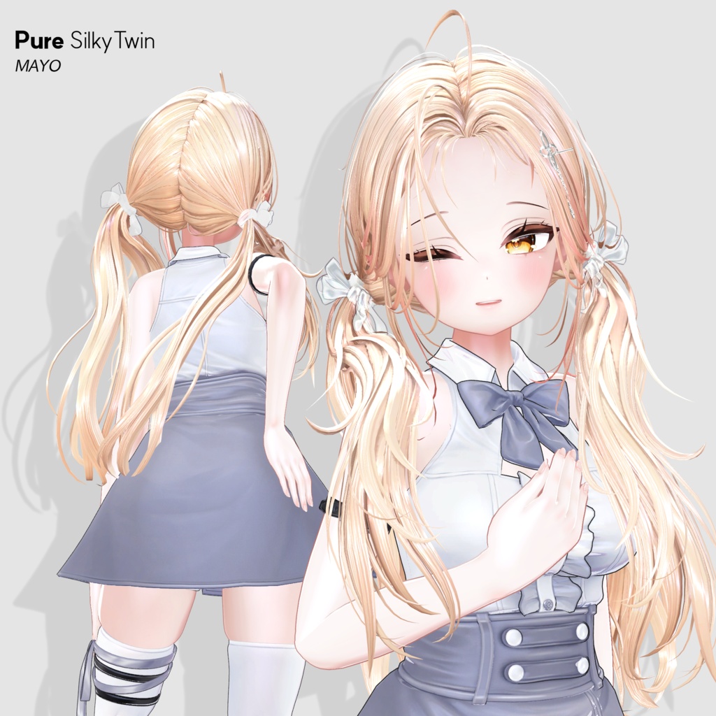 ð¥SALEð¥Pure Silky TwinðŠ¡ ã18äœå¯Ÿå¿ ã