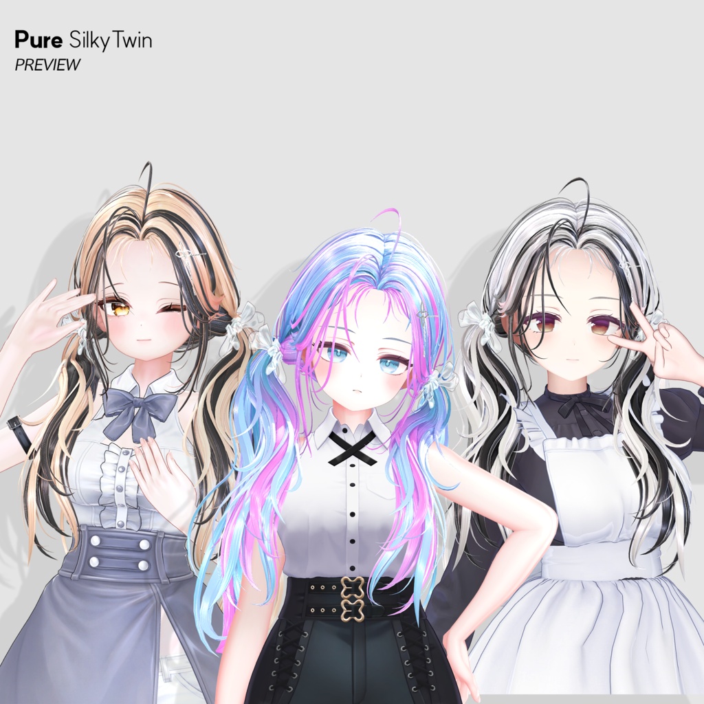 ð¥SALEð¥Pure Silky TwinðŠ¡ ã18äœå¯Ÿå¿ ã