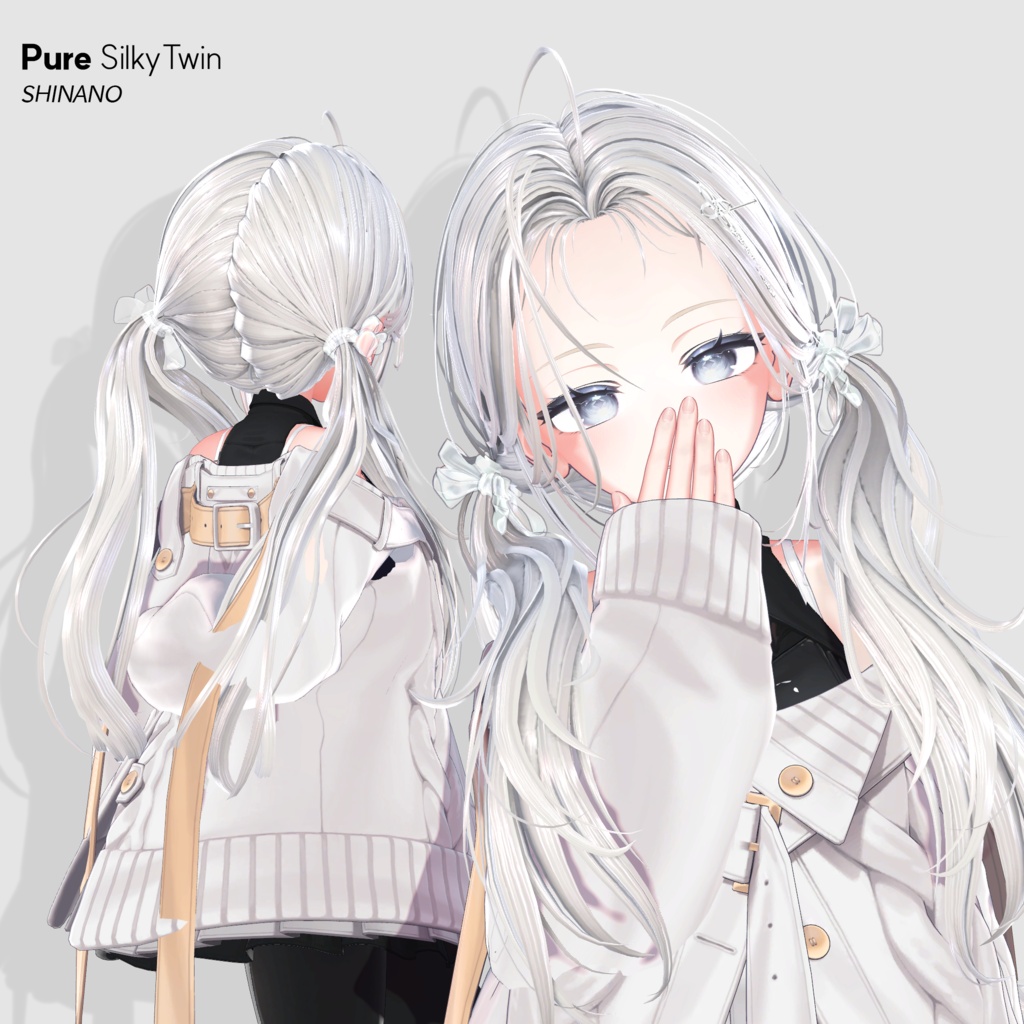 ð¥SALEð¥Pure Silky TwinðŠ¡ ã18äœå¯Ÿå¿ ã