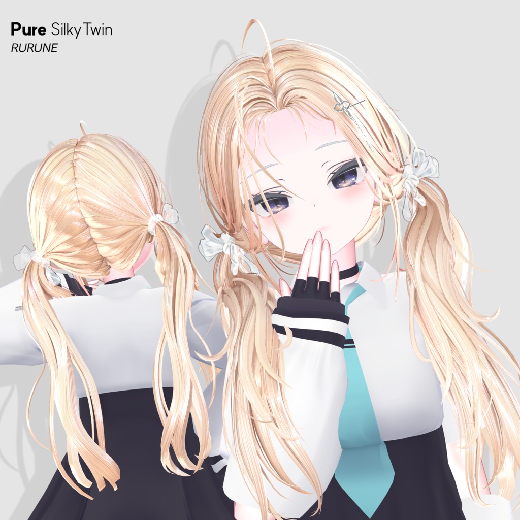 ð¥SALEð¥Pure Silky TwinðŠ¡ ã18äœå¯Ÿå¿ ã