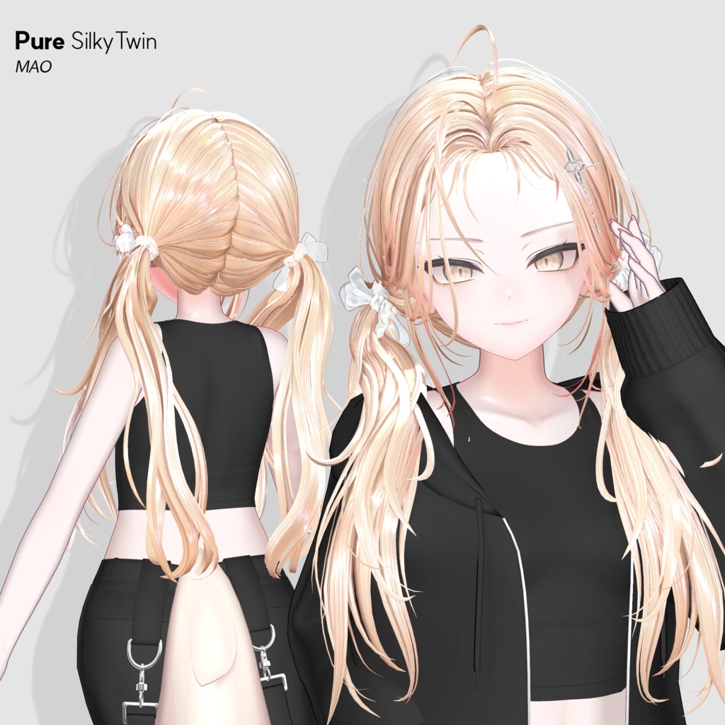 ð¥SALEð¥Pure Silky TwinðŠ¡ ã18äœå¯Ÿå¿ ã