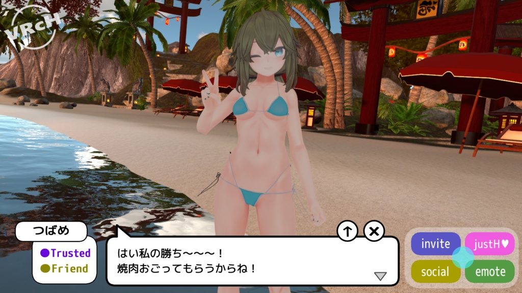 VRChat向けノベルゲーム風画像素材