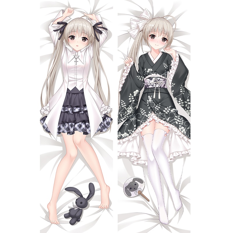 緣の空 ヨスガノソラ かすがのそら 春日野穹 抱き枕カバー 1/2サイズ 抱き枕カバー