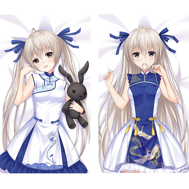 緣の空 ヨスガノソラ かすがのそら 春日野穹 抱き枕カバー 1/2サイズ 抱き枕カバー