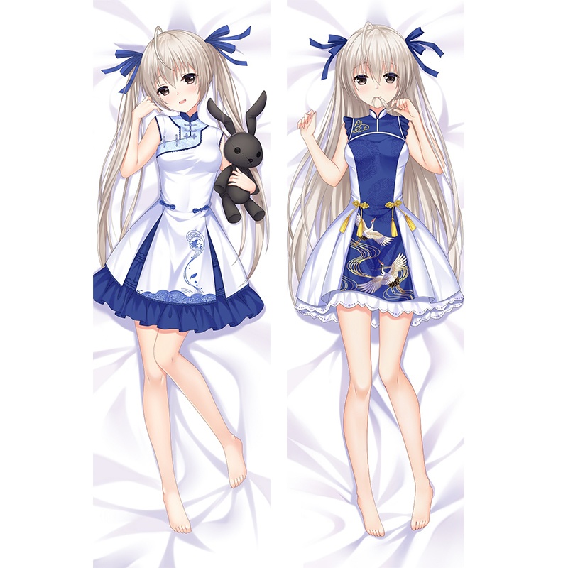 緣の空 ヨスガノソラ かすがのそら 春日野穹 抱き枕カバー 1/2サイズ 抱き枕カバー