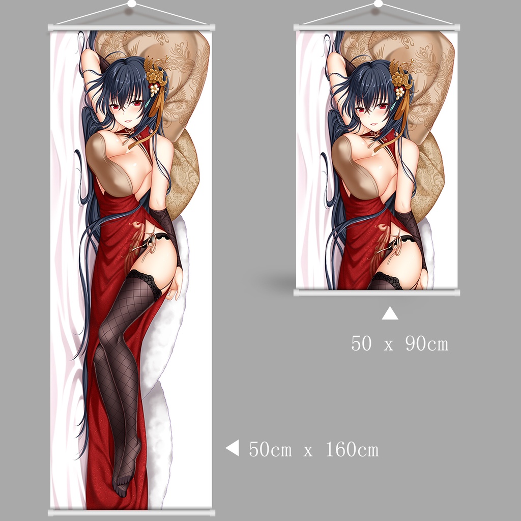 アズールレーン 碧藍航線 大鳳 タペストリー