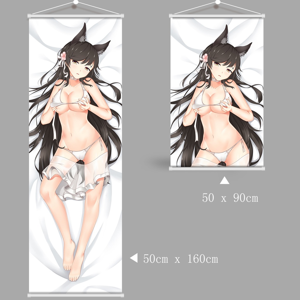 アズールレーン 碧藍航線 愛宕 タペストリー