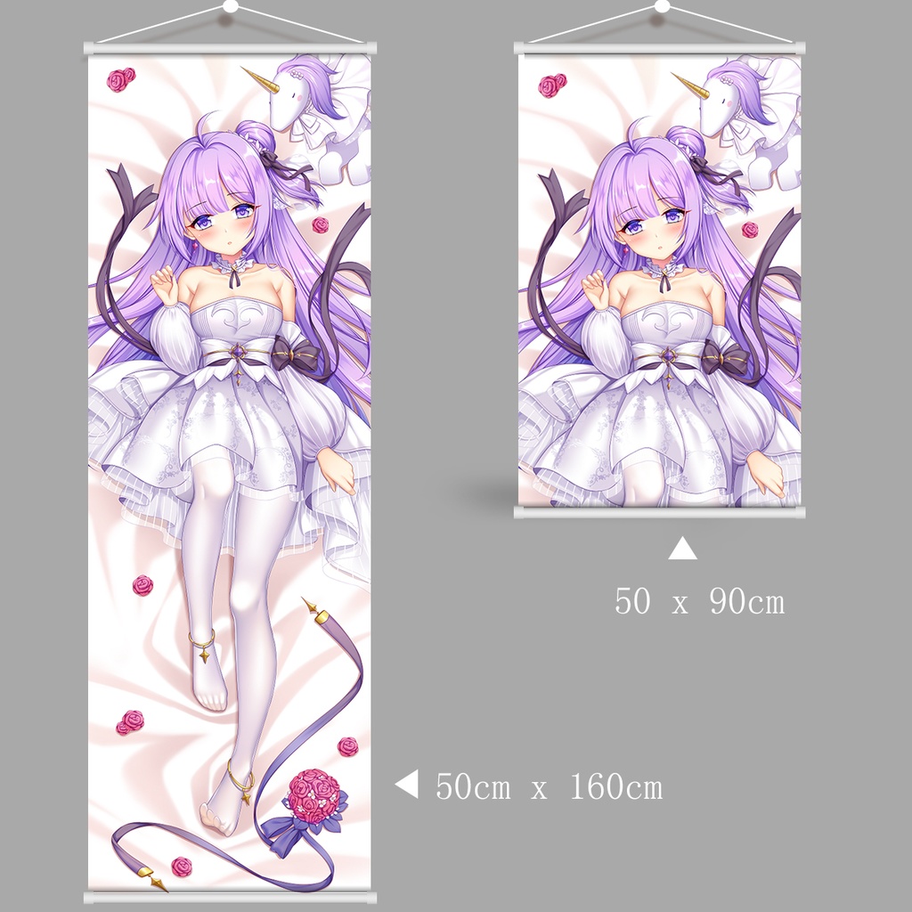 アズールレーン 碧藍航線 ユニコーン タペストリー