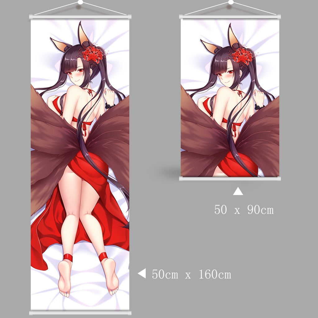 アズールレーン 碧藍航線 赤城 タペストリー