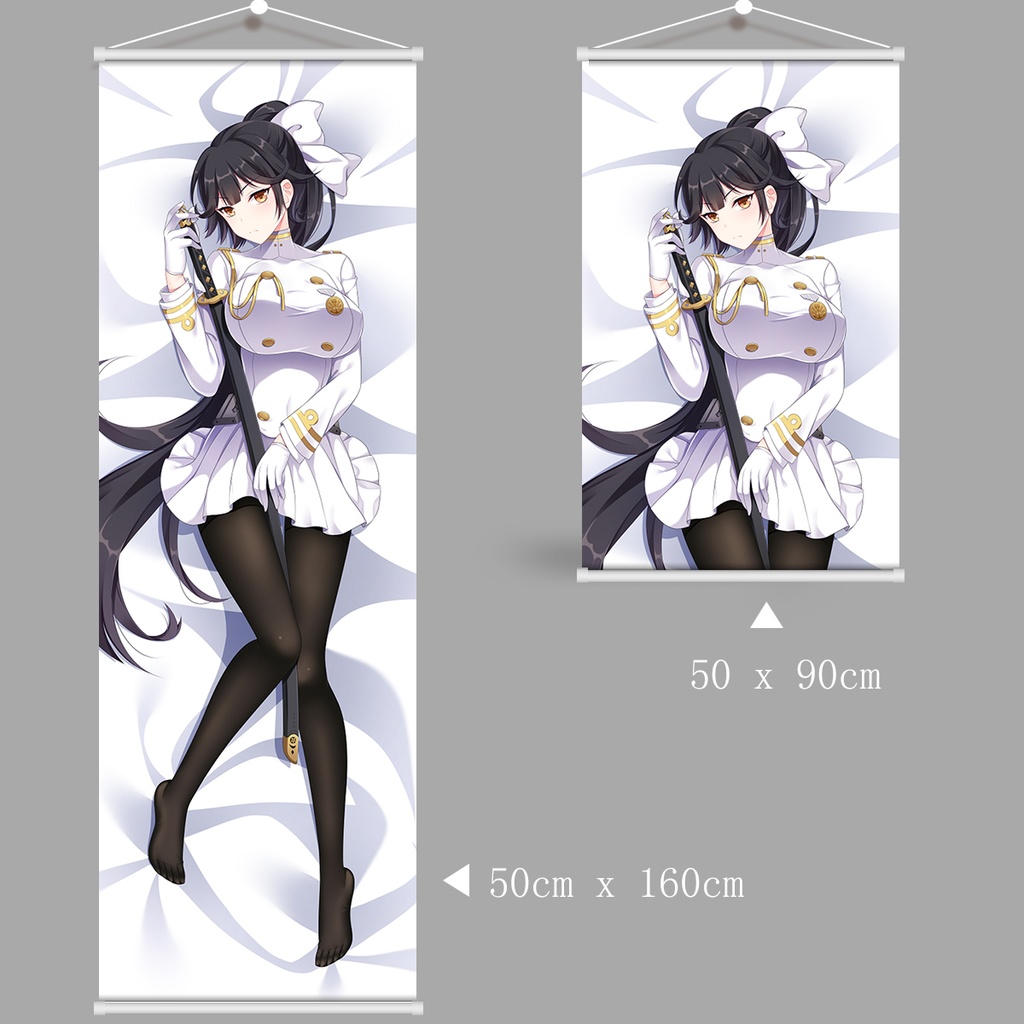 アズールレーン 碧藍航線 高雄 タペストリー