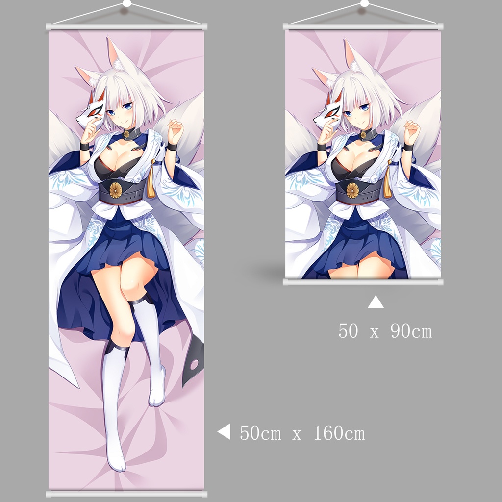 アズールレーン 碧藍航線 加賀 タペストリー