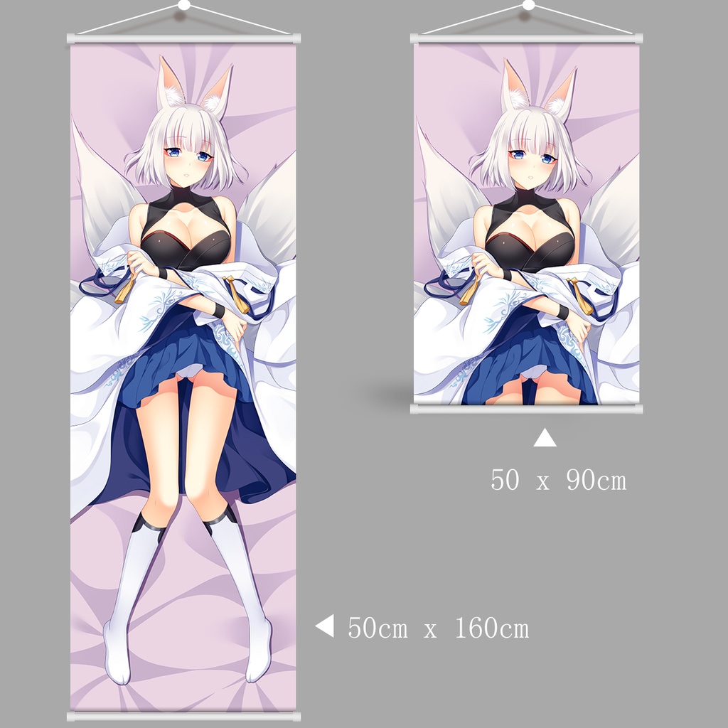 アズールレーン 碧藍航線 加賀 タペストリー