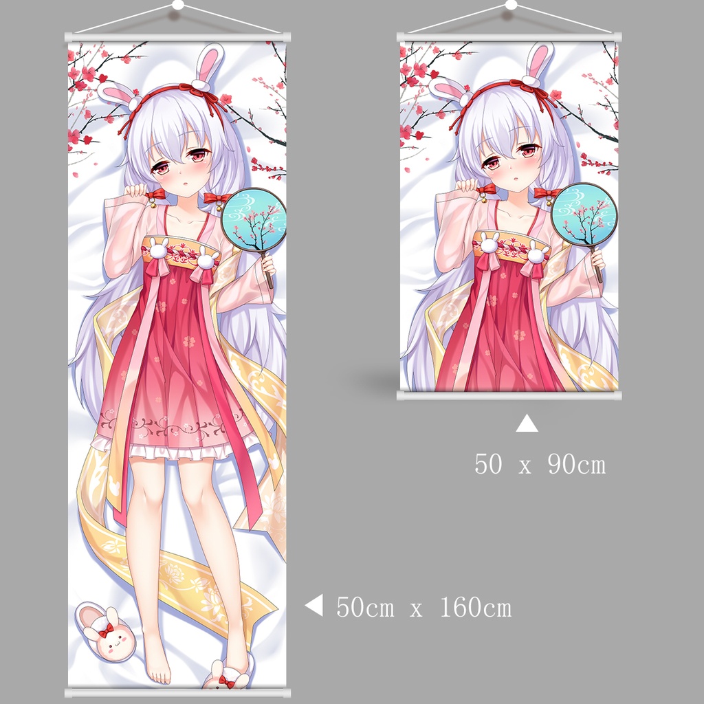 アズールレーン 碧藍航線 ラフィー タペストリー