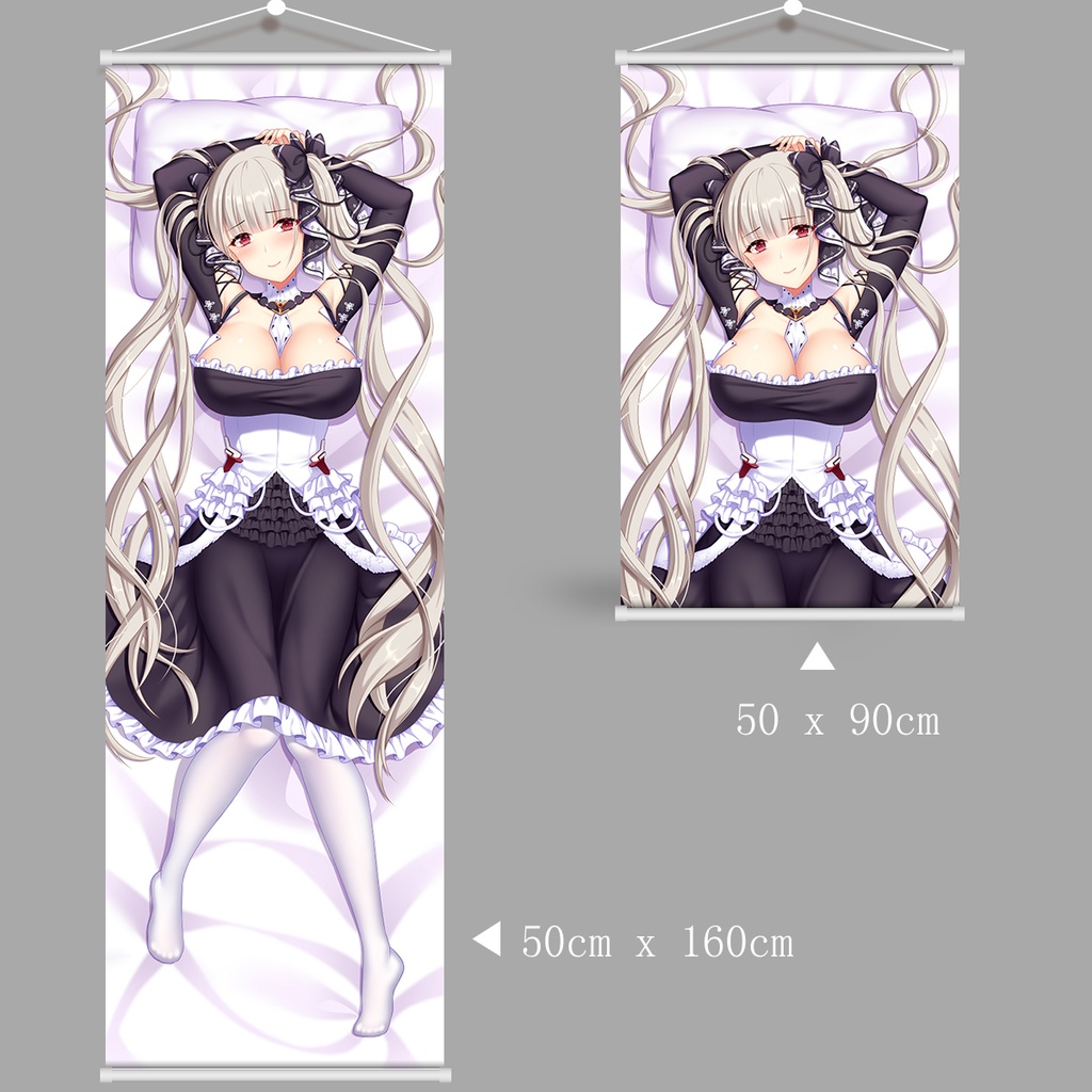 アズールレーン 碧藍航線 フォーミダブル タペストリー