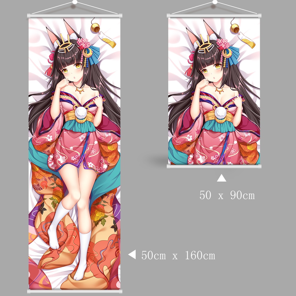 アズールレーン 碧藍航線 長門 タペストリー