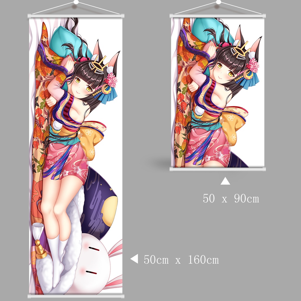 アズールレーン 碧藍航線 長門 タペストリー