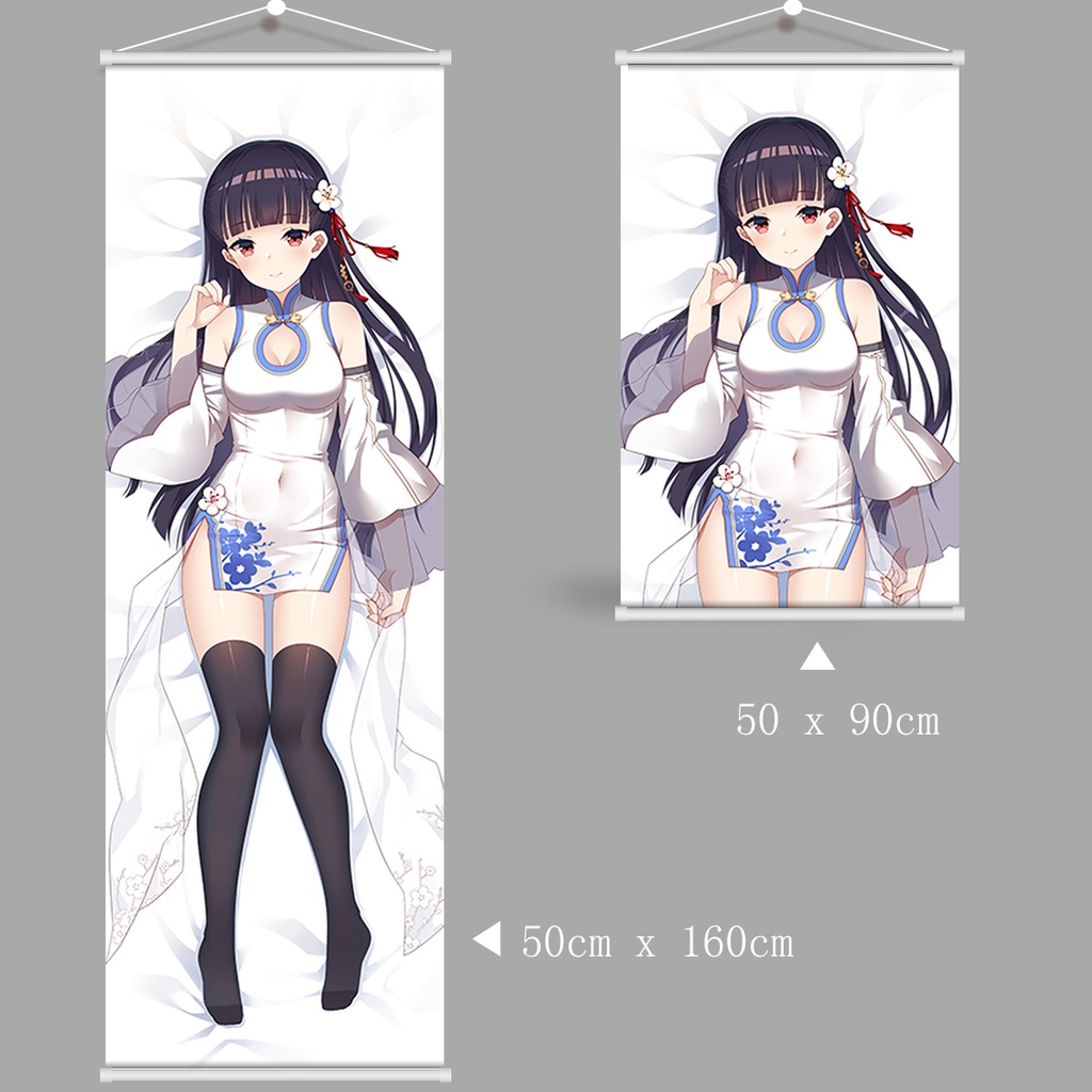 アズールレーン 碧藍航線 逸仙 タペストリー