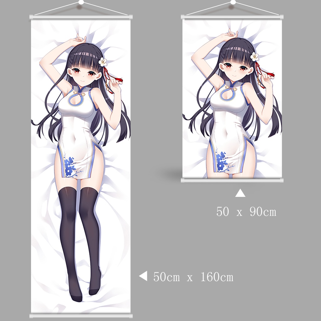 アズールレーン 碧藍航線 逸仙 タペストリー