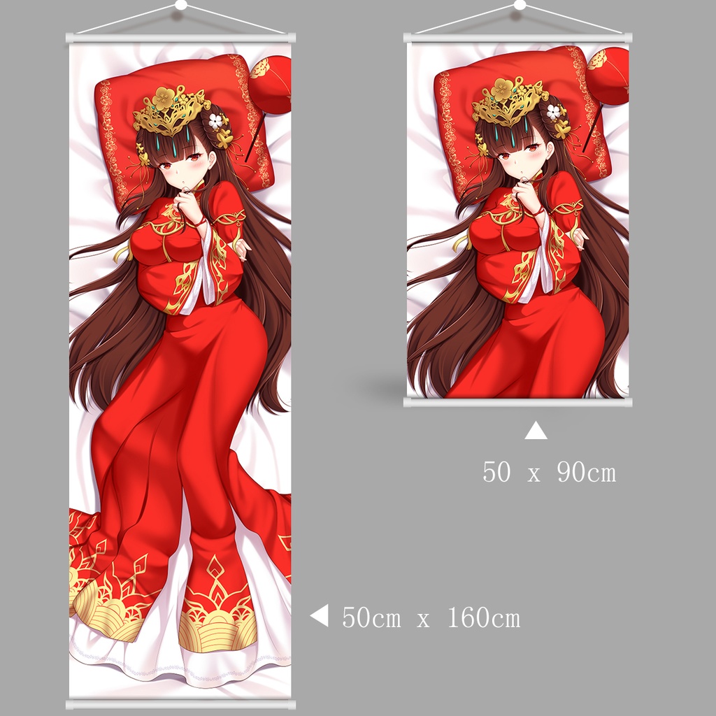 アズールレーン 碧藍航線 逸仙 タペストリー