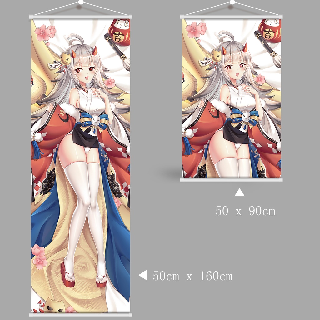 アズールレーン 碧藍航線 響 タペストリー