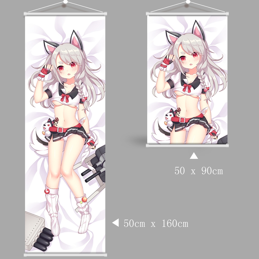 アズールレーン 碧藍航線 夕立 タペストリー