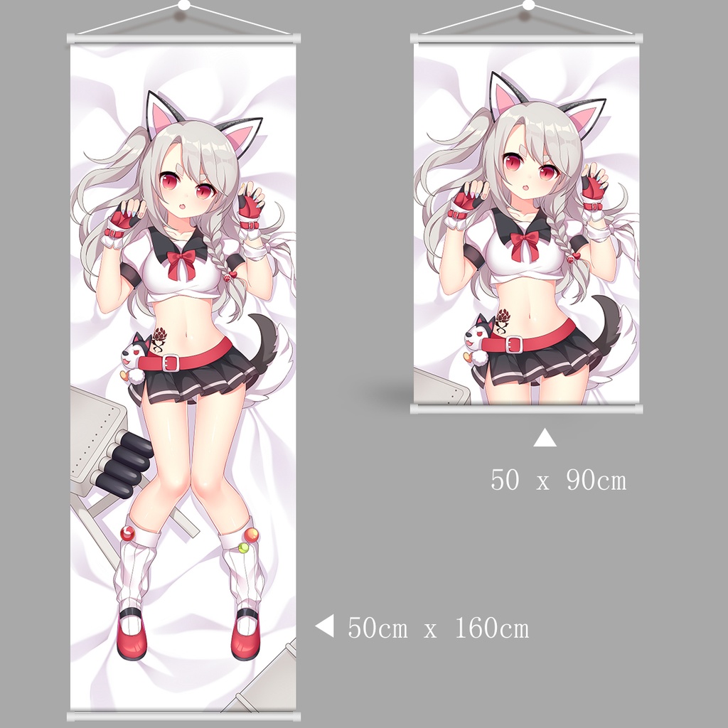 アズールレーン 碧藍航線 夕立 タペストリー