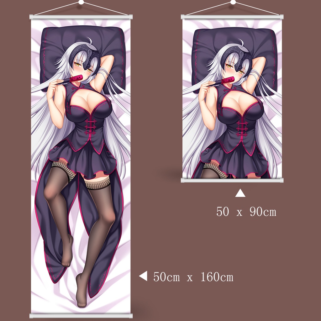 Fate/Apocrypha ジャンヌ・ダルク タペストリー