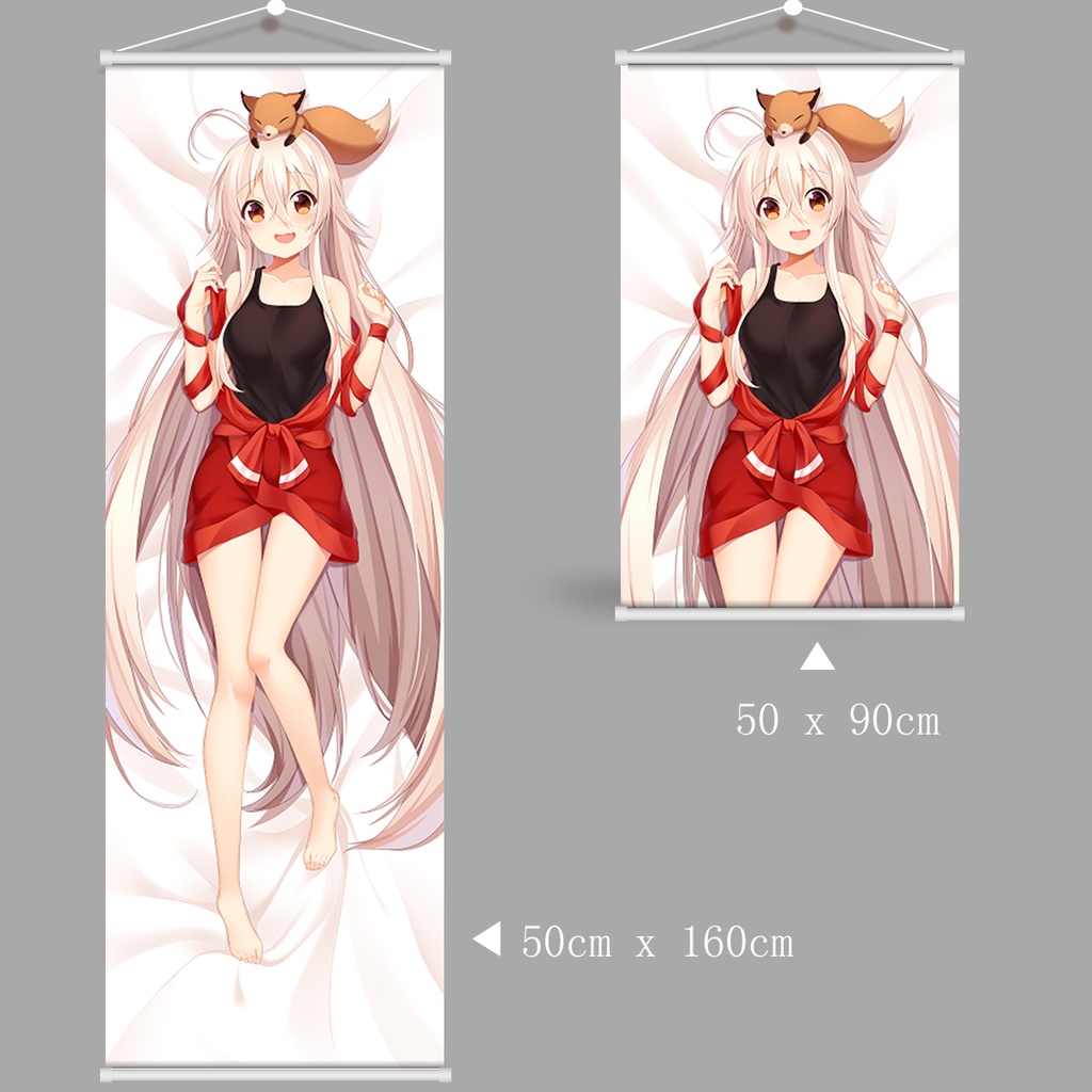 うらら迷路帖 千矢 タペストリー