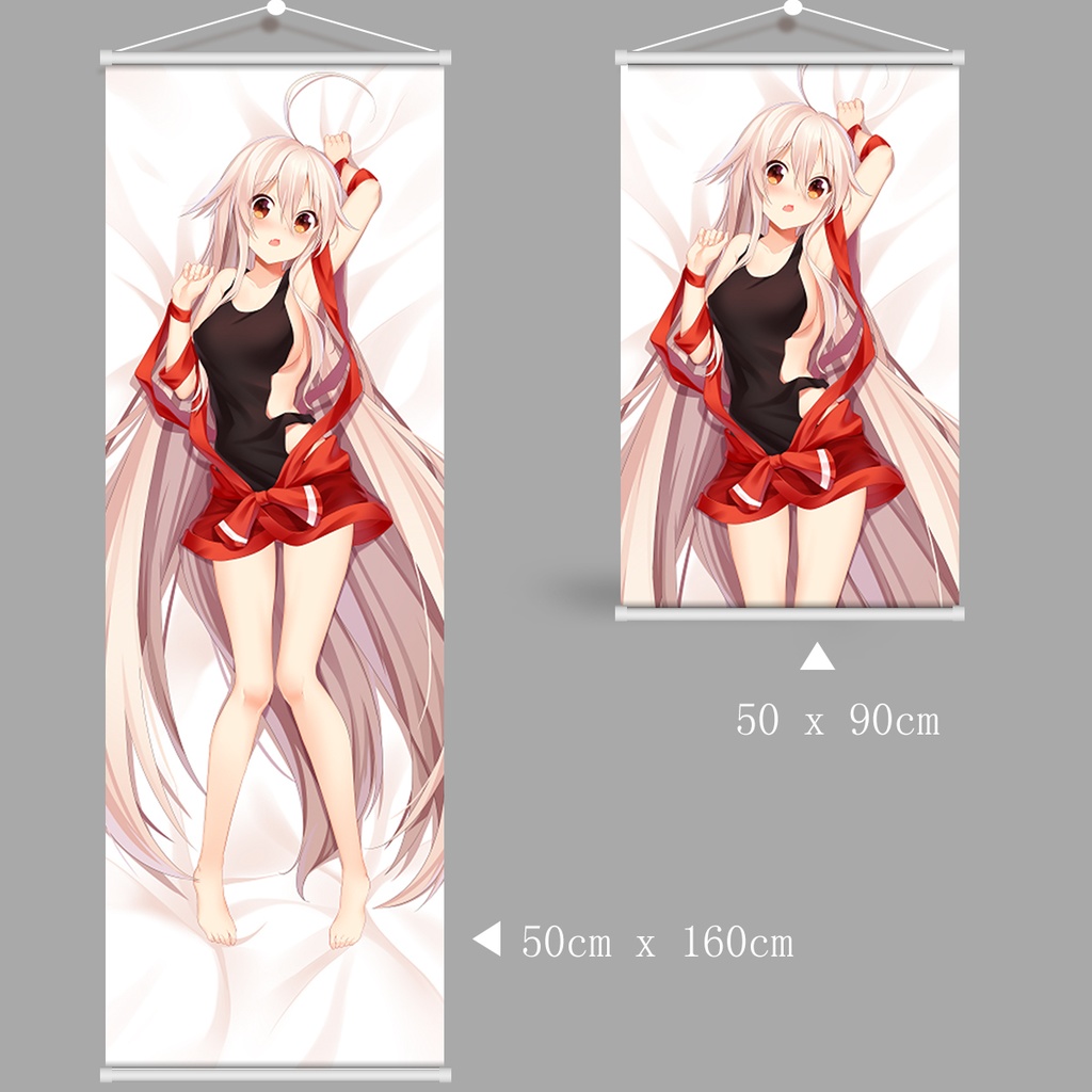 うらら迷路帖 千矢 タペストリー