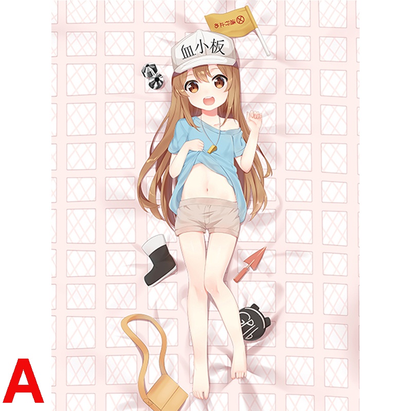 はたらく細胞 血小板 ブランケット 毛布