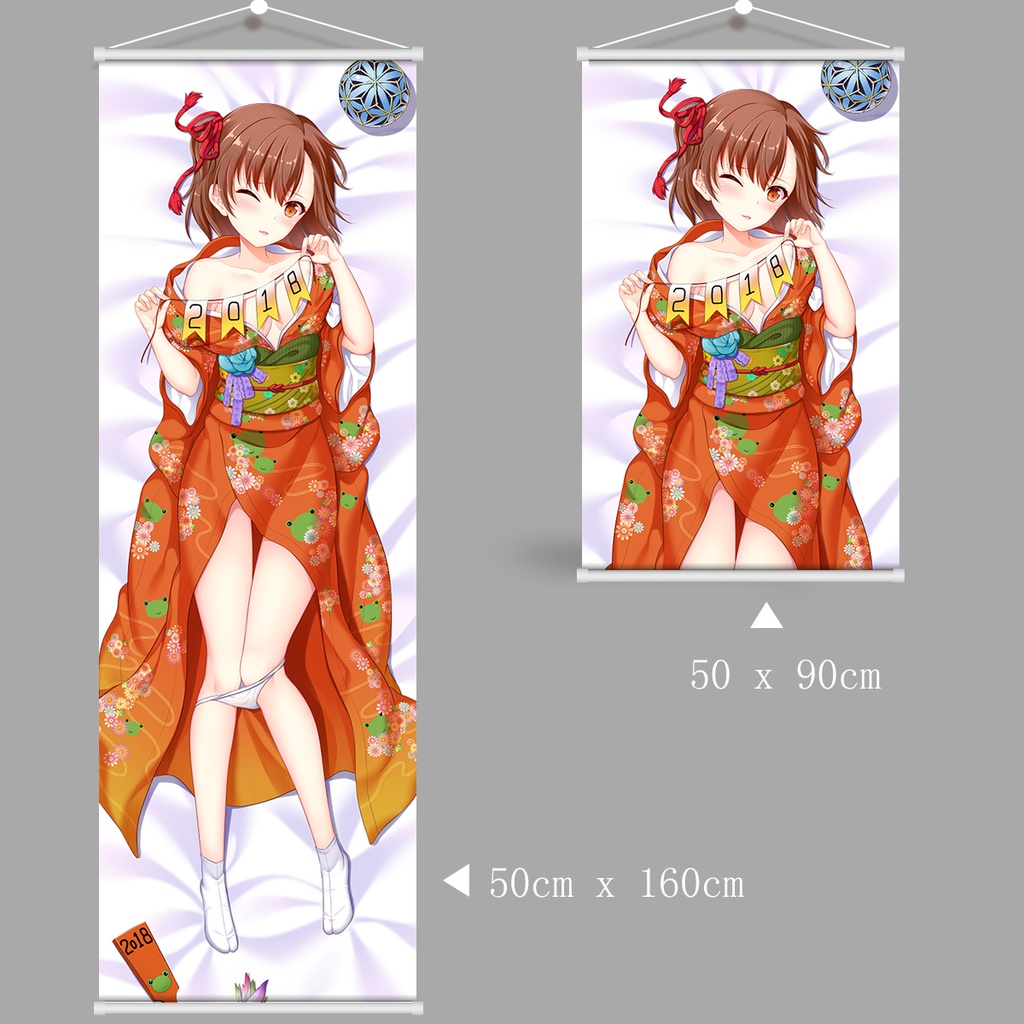 とある科学の超電磁砲 御坂美琴 みさかみこと タペストリー