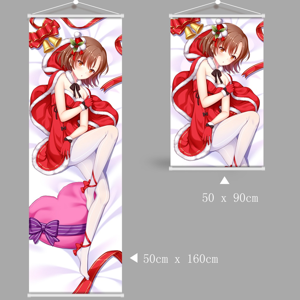 とある科学の超電磁砲 御坂美琴 みさかみこと タペストリー