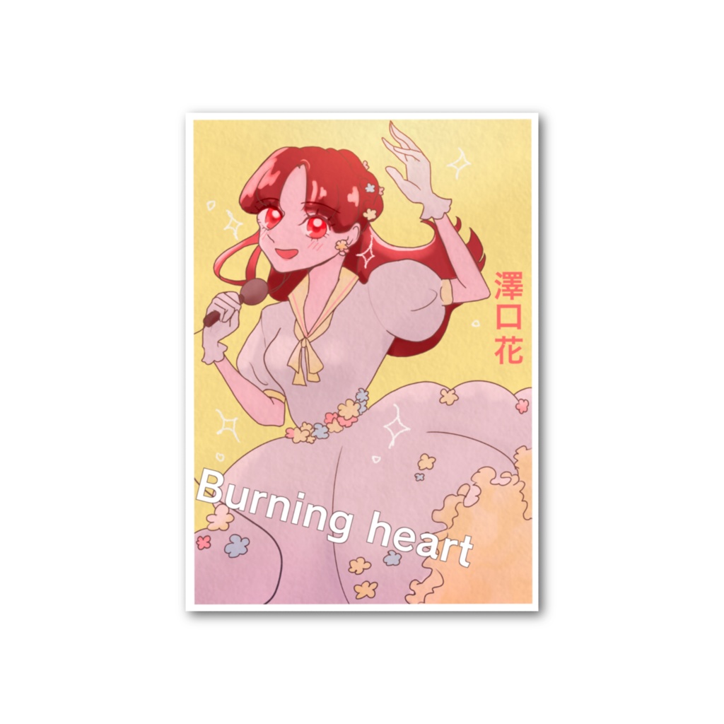 花_昭和アイドル風カード