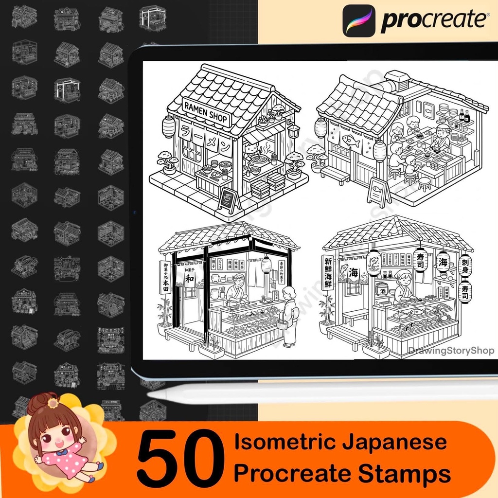 50 Isometric Japanese Shop Procreate Stamps | Cute Japanese Store Brush Set