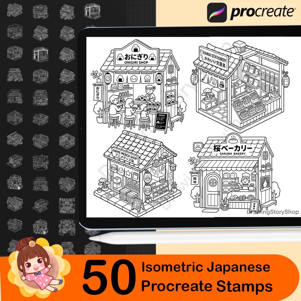 50 Isometric Japanese Shop Procreate Stamps | Cute Japanese Store Brush Set